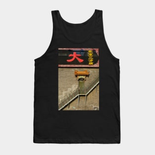 Beijing Stairs Tank Top